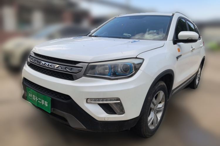 Used CHANGAN CS75 2017 Shangku Edition 1.5T Manual ZhiXiang Model Guazi used car, China used car export, Used car for sale, Used cars, Cheapest cars for sale