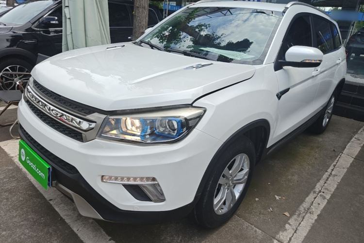 Used CHANGAN CS75 2017 Shangkui Edition 1.5T Automatic Fengyue Model Guazi used car, China used car export, Used car for sale, Used cars, Cheapest cars for sale
