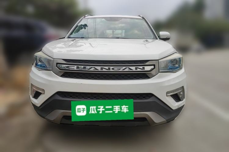 Used CHANGAN CS75 2017 Shangkui Edition 1.5T Manual Fengxiang Model Front