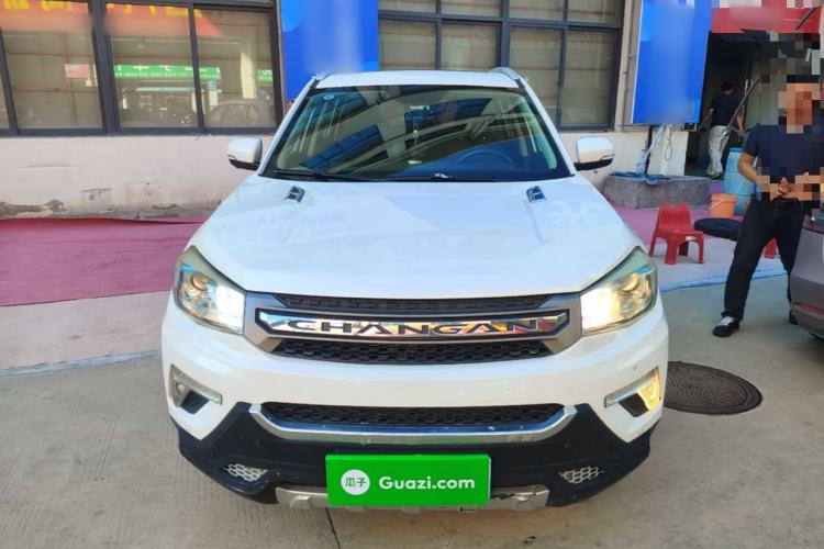 Used CHANGAN CS75 2017 Shangkui Edition 1.5T Manual Fengxiang Model Front