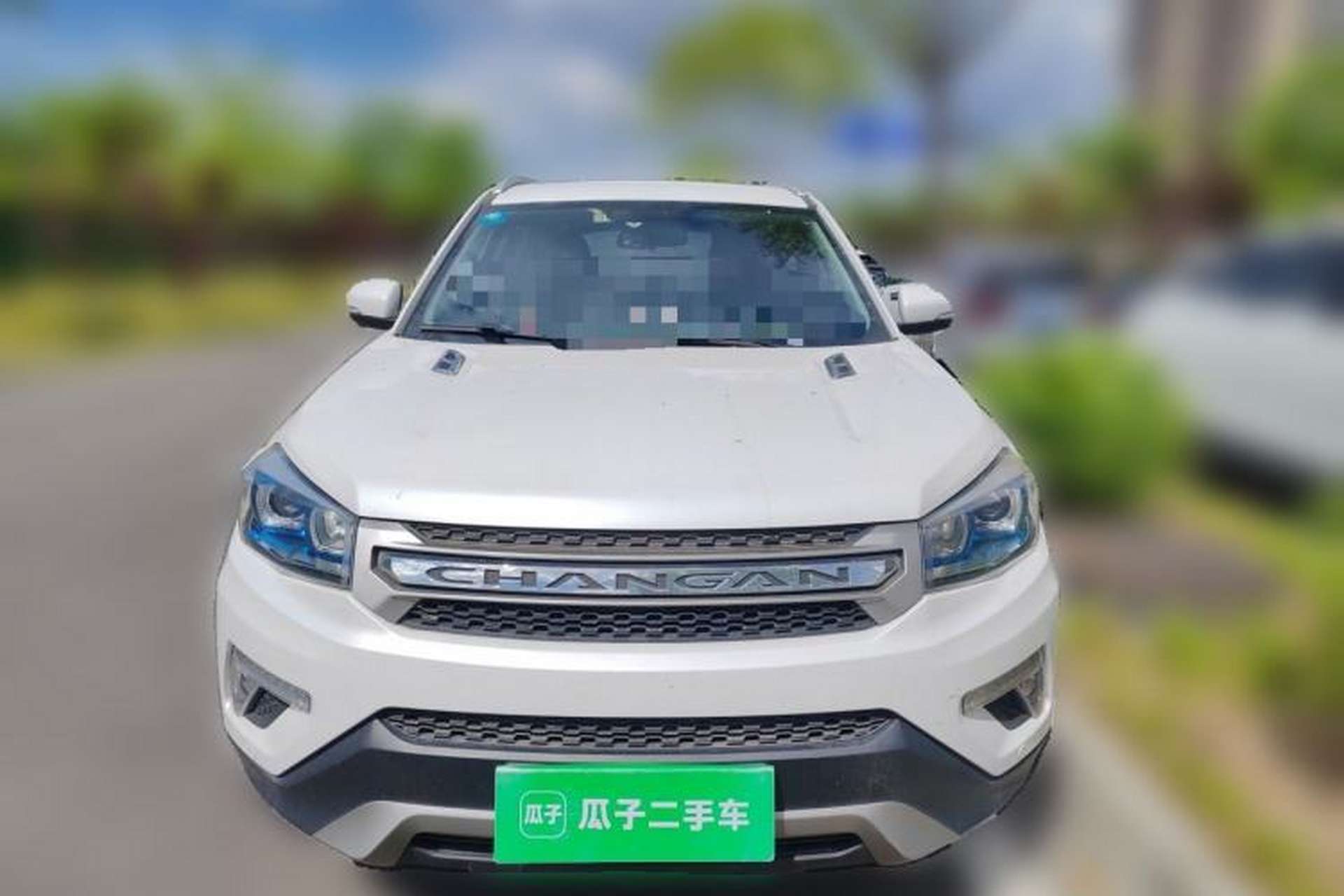 Used CHANGAN CS75 2017 Shangkui Edition 1.8T Automatic All-Wheel-Drive Luxury Model Front