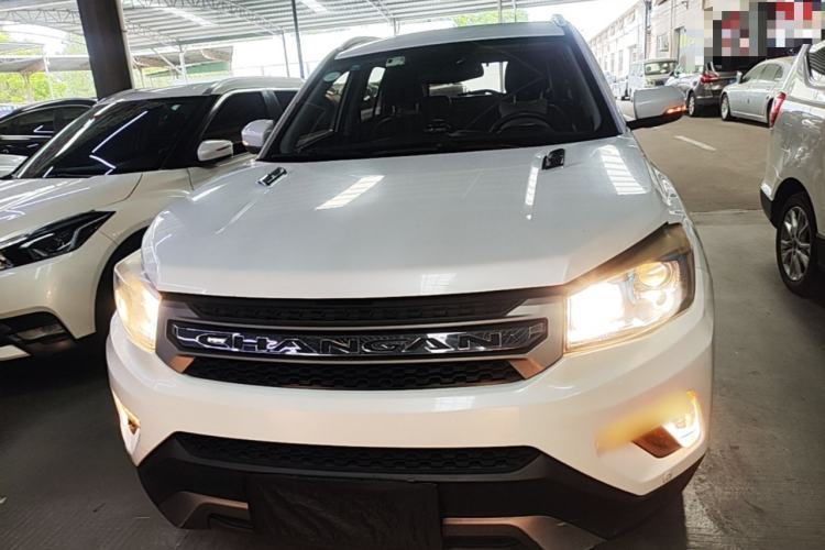 Used CHANGAN CS75 2017 Shangkui Edition 1.8T Automatic All-Wheel-Drive Elite Model Front