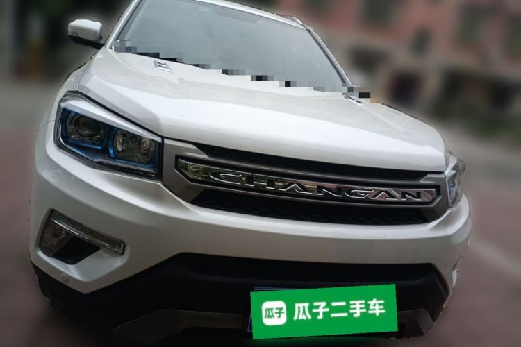 Used CHANGAN CS75 2017 Shangkui Edition 1.5T Automatic Fengxiang Model Front
