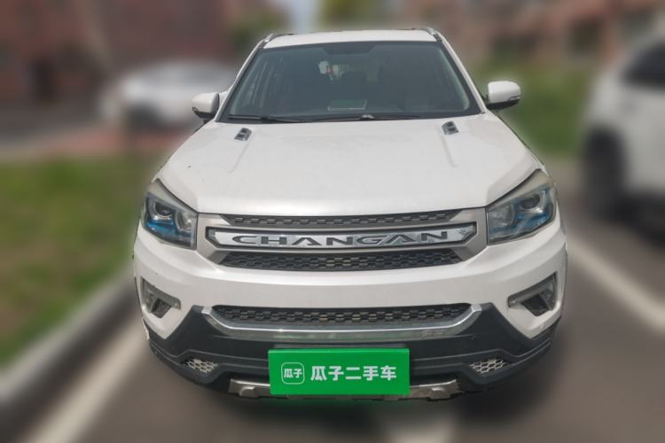Used CHANGAN CS75 2017 Shangkui Edition 1.5T Automatic Fengling Model Front