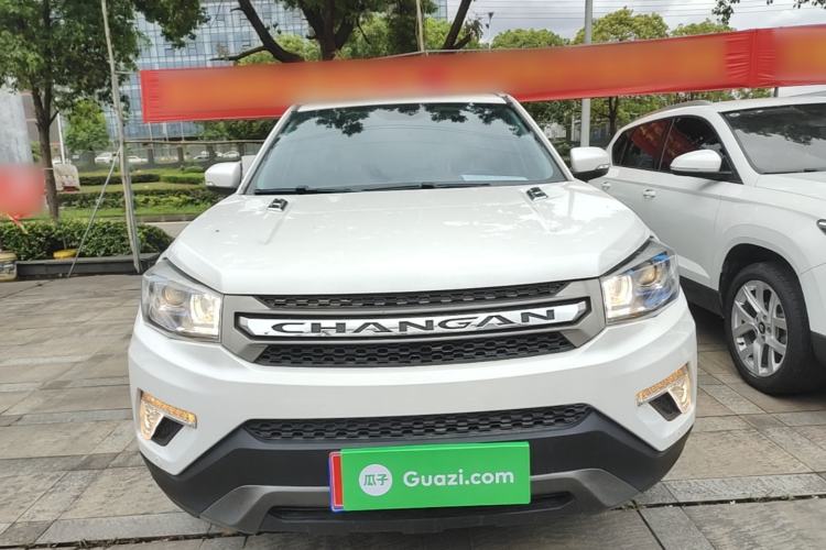 Used CHANGAN CS75 2017 Shangkui Edition 1.5T Automatic Fengyue Model Front