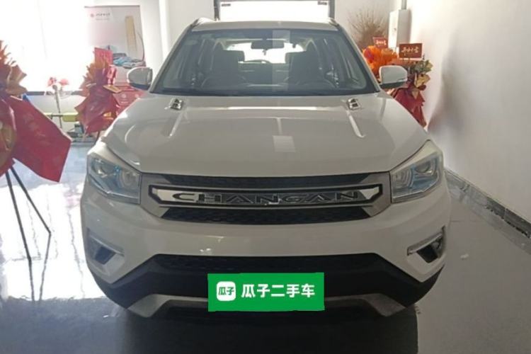Used CHANGAN CS75 2017 Shangkui Edition 1.5T Automatic Fengxiang Model Front