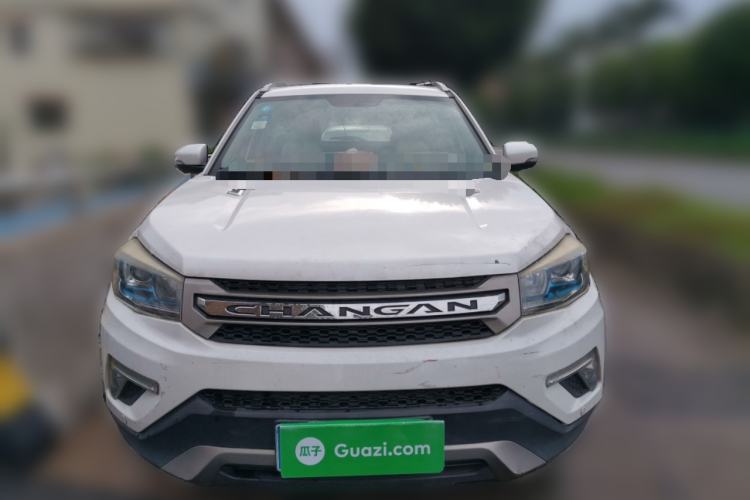 Used CHANGAN CS75 2017 Shangkui Edition 1.5T Automatic Fengxiang Model Front