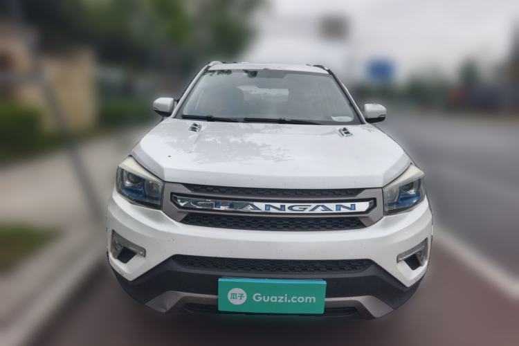 Used CHANGAN CS75 2017 Shangkui Edition 1.5T Automatic Fengxiang Model Front