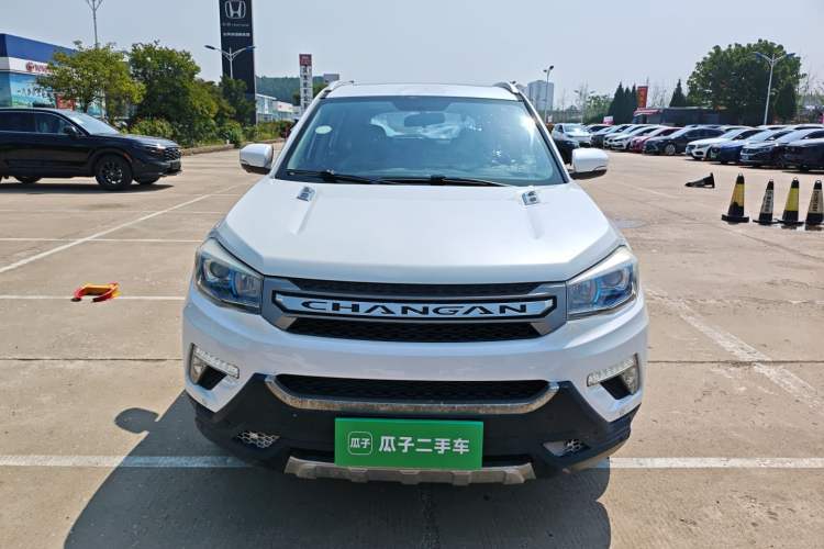 Used CHANGAN CS75 2017 Shangkui Edition 1.5T Automatic Fengxiang Model Front