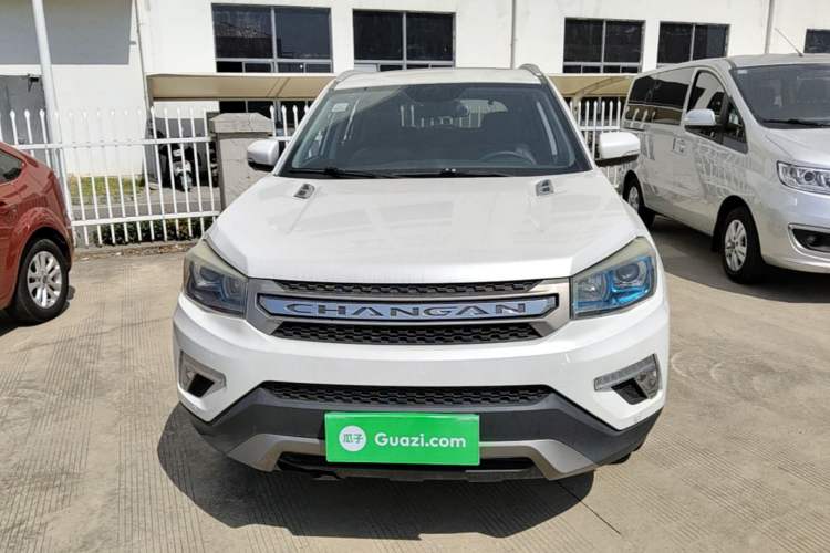 Used CHANGAN CS75 2017 Shangkui Edition 1.5T Automatic Fengyue Model Front