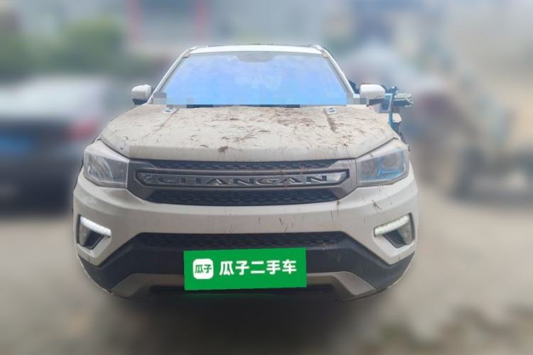 Used CHANGAN CS75 2017 Shangkui Edition 1.5T Manual Fengxiang Model Front