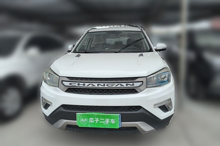 Used CHANGAN CS75 2017 Shangkui Edition 1.5T Automatic Fengxiang Model Front