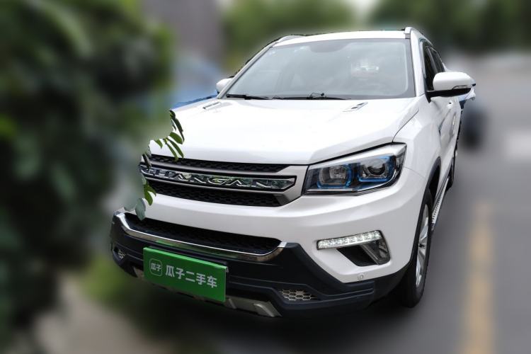 Used CHANGAN CS75 2017 Shangkui Edition 1.5T Manual Fengxiang Model Front