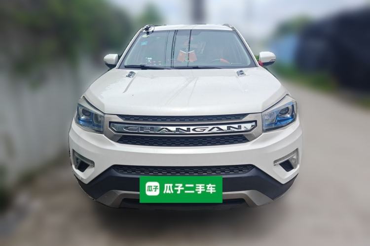 Used CHANGAN CS75 2017 Shangkui Edition 1.5T Automatic Fengxiang Model Front
