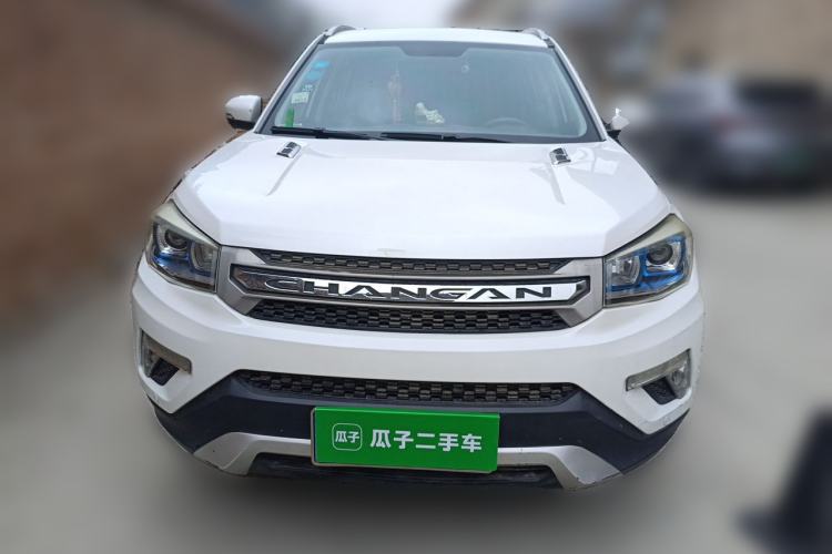 Used CHANGAN CS75 2017 Shangkui Edition 1.5T Automatic Fengxiang Model Front