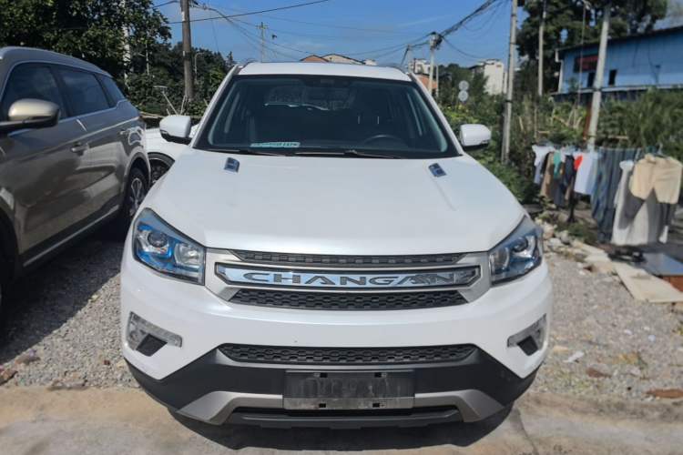 Used CHANGAN CS75 2017 Shangkui Edition 1.5T Automatic Fengxiang Model Front