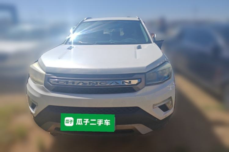 Used CHANGAN CS75 2017 Shangkui Edition 1.5T Automatic Fengxiang Model Front