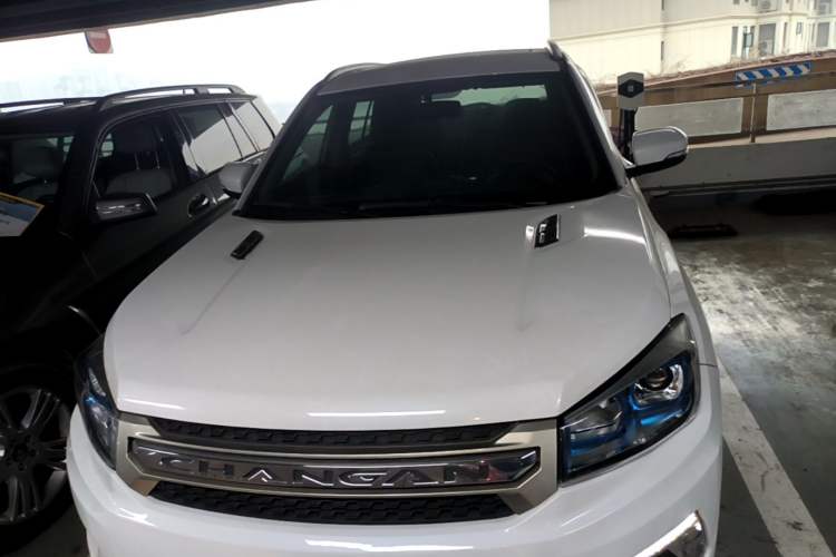 Used CHANGAN CS75 2017 Shangkui Edition 1.8T Automatic All-Wheel-Drive Luxury Model Front