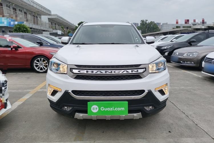 Used CHANGAN CS75 2017 Shangkui Edition 1.5T Automatic Fengxiang Model Front