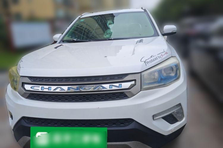 Used CHANGAN CS75 2017 Shangku Edition 1.5T Manual ZhiXiang Model Front