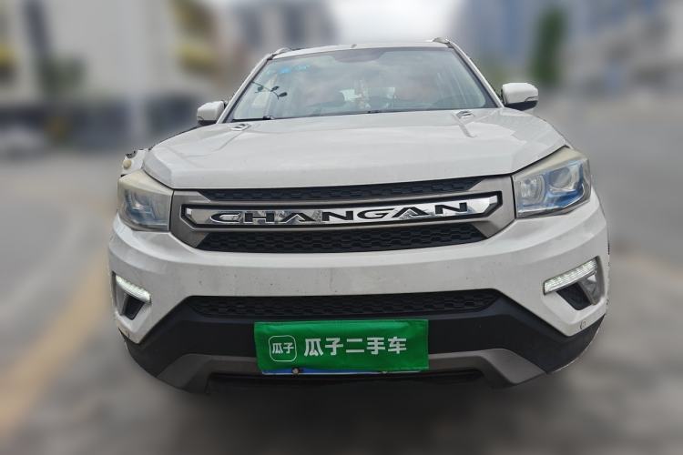 Used CHANGAN CS75 2017 Shangkui Edition 1.5T Automatic Fengyue Model Front