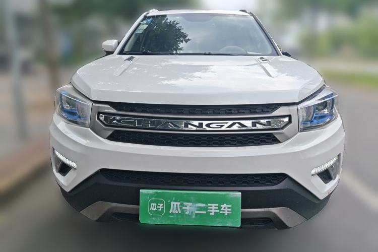 Used CHANGAN CS75 2017 Shangkui Edition 1.5T Automatic Fengyue Model Front