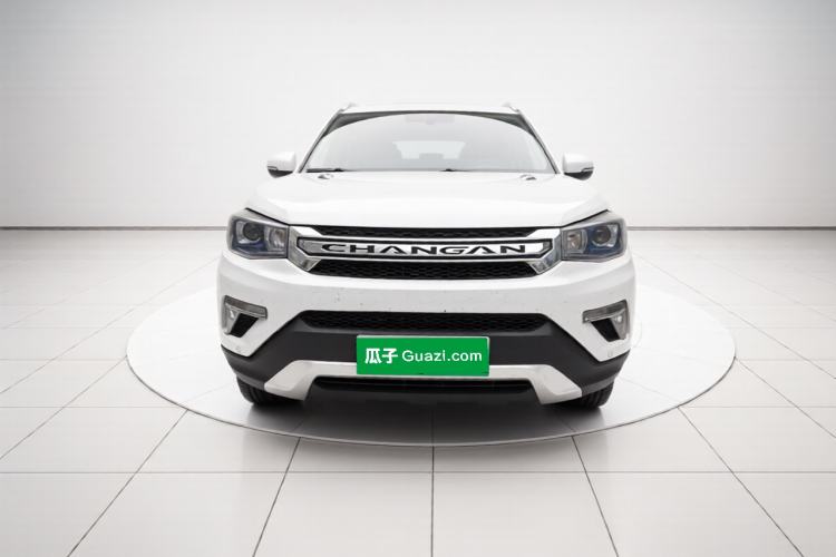 Used CHANGAN CS75 2017 Shangkui Edition 1.5T Automatic Fengxiang Model Front