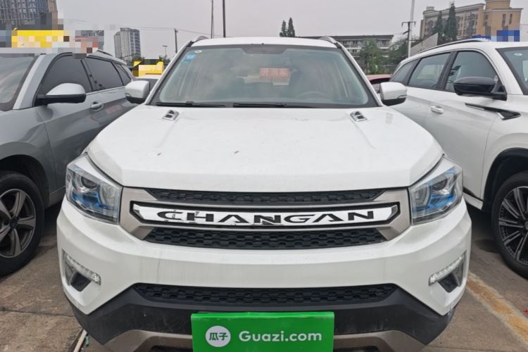 Used CHANGAN CS75 2017 Shangkui Edition 1.5T Automatic Fengxiang Model Front