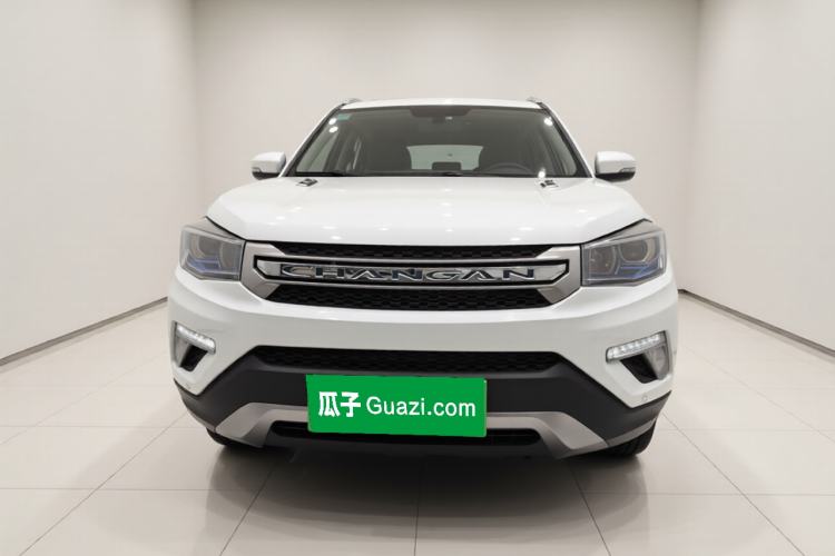 Used CHANGAN CS75 2017 Shangkui Edition 1.5T Automatic Fengxiang Model Front