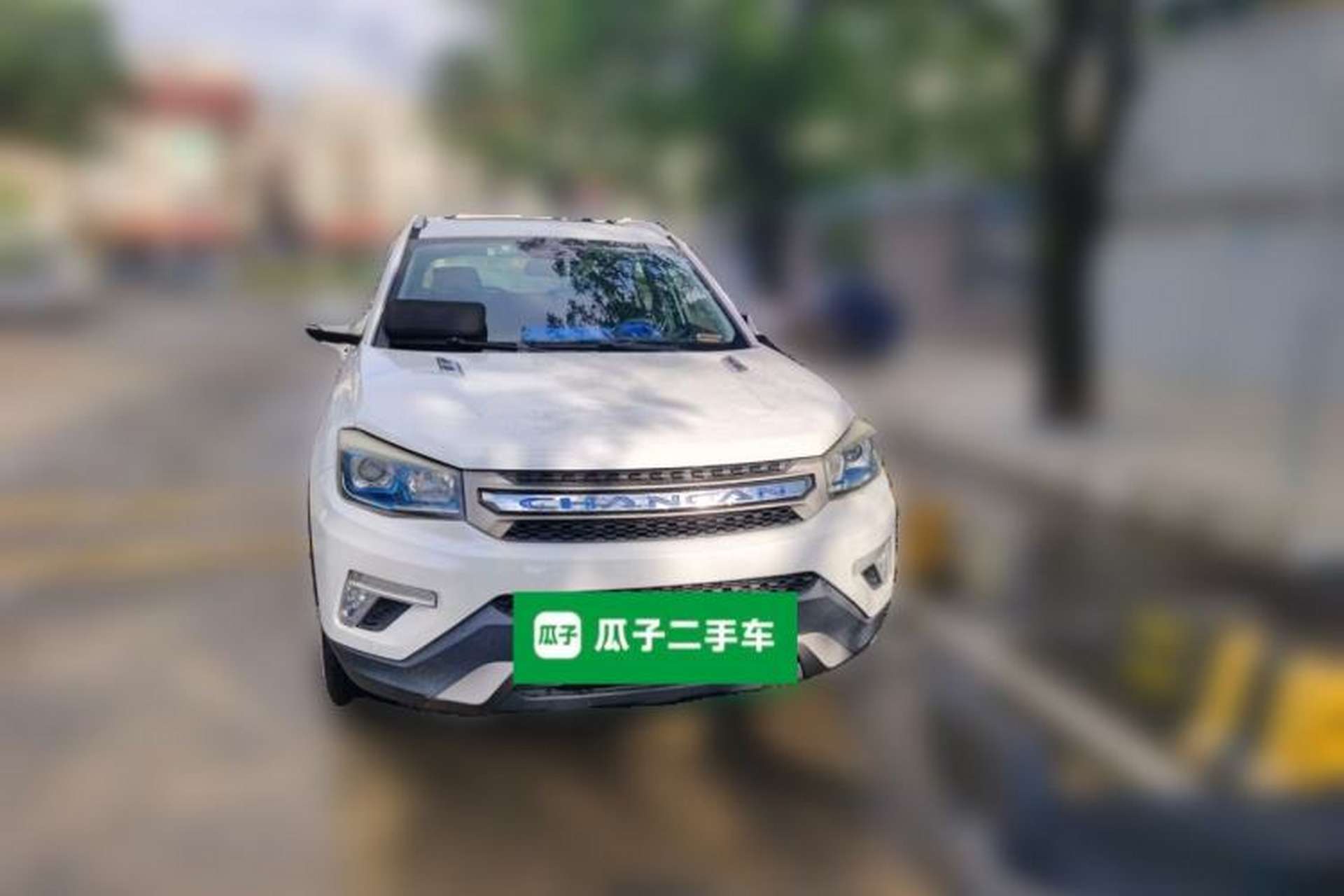 Used CHANGAN CS75 2017 Shangkui Edition 1.5T Automatic Fengyue Model Front