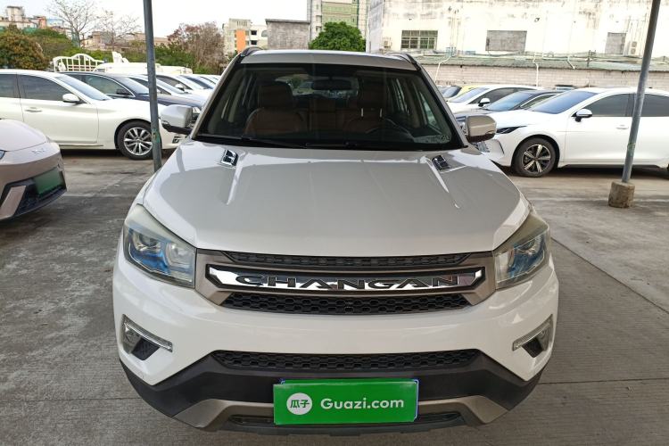 Used CHANGAN CS75 2017 Shangkui Edition 1.5T Automatic Fengxiang Model Front