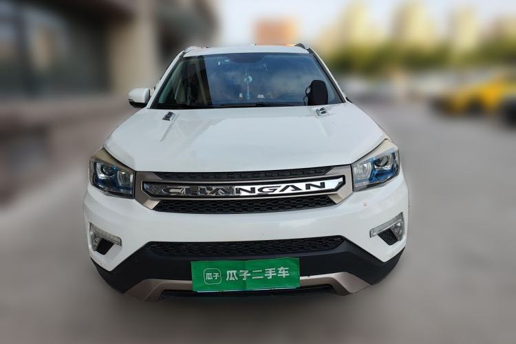 Used CHANGAN CS75 2017 Shangkui Edition 1.5T Automatic Fengyue Model Front