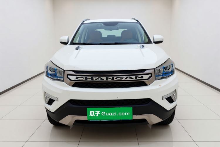 Used CHANGAN CS75 2017 Shangkui Edition 1.5T Automatic Fengyue Model Front