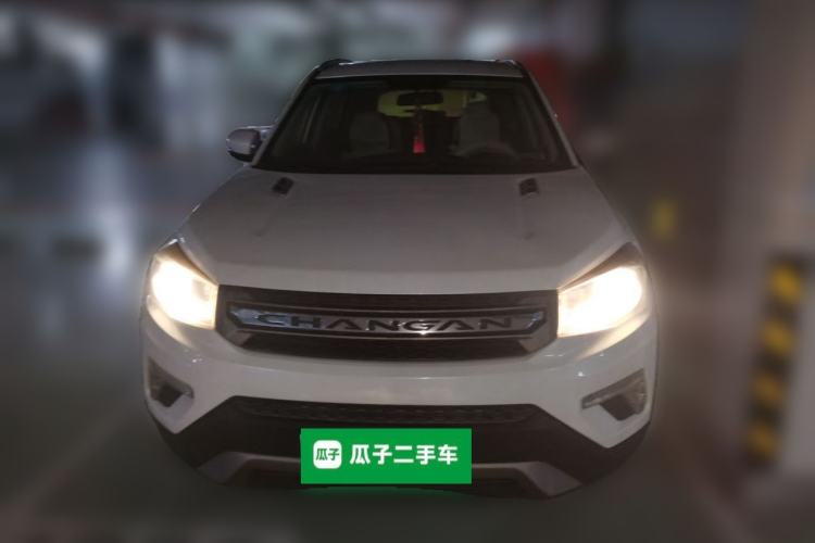 Used CHANGAN CS75 2017 Shangkui Edition 1.5T Automatic Fengxiang Model Front
