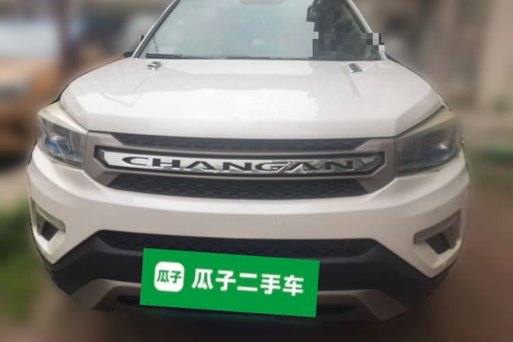 Used CHANGAN CS75 2017 Shangkui Edition 1.5T Automatic Fengxiang Model Front