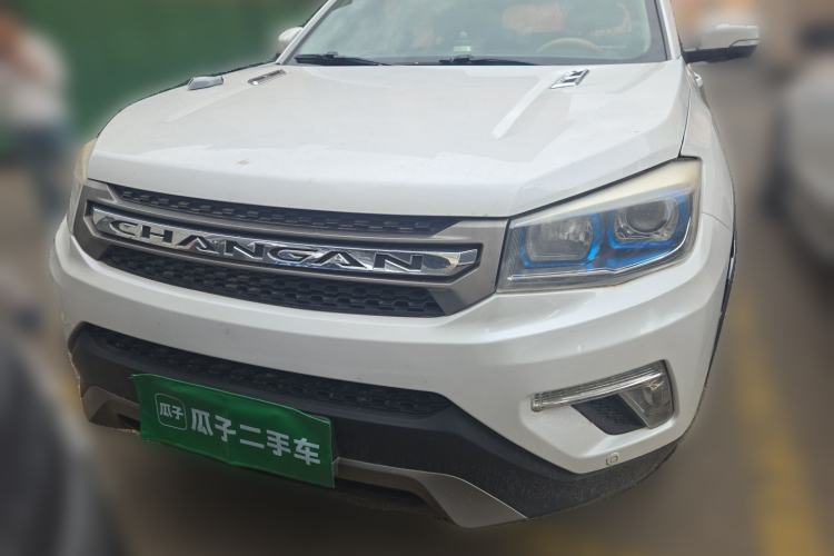 Used CHANGAN CS75 2017 Shangkui Edition 1.5T Automatic Fengxiang Model Front