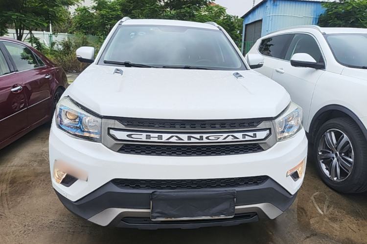 Used CHANGAN CS75 2017 Shangkui Edition 1.5T Automatic Fengxiang Model Front