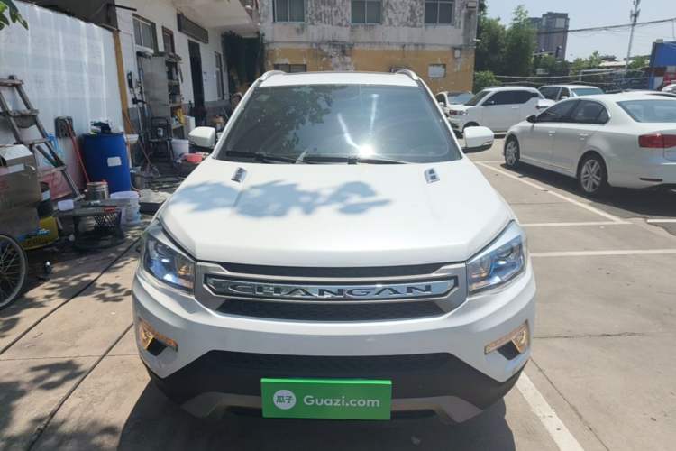 Used CHANGAN CS75 2017 Shangkui Edition 1.5T Automatic Fengyue Model Front