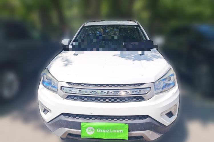 Used CHANGAN CS75 2017 Shangkui Edition 1.5T Automatic Fengxiang Model Front