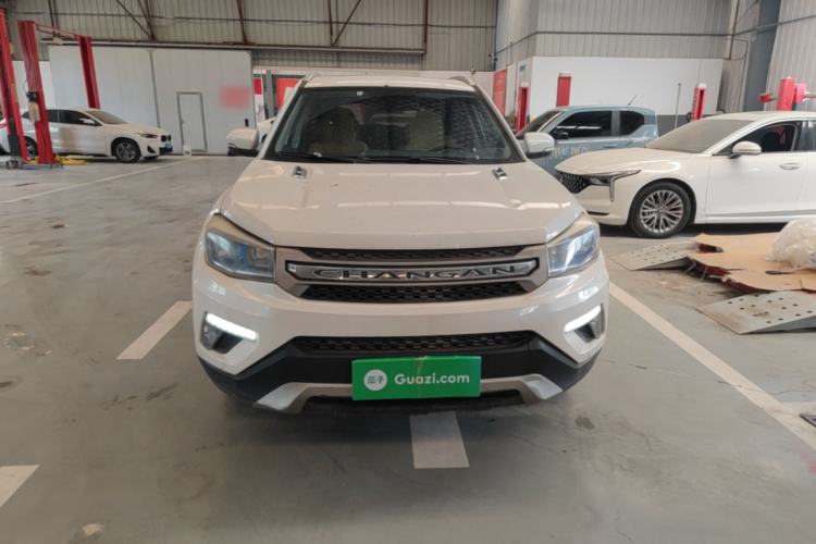 Used CHANGAN CS75 2017 Shangkui Edition 1.5T Automatic Fengxiang Model Front