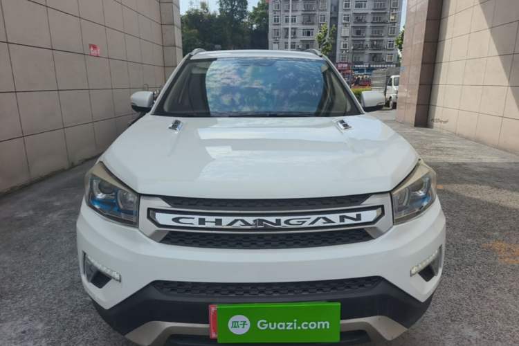 Used CHANGAN CS75 2017 Shangkui Edition 1.5T Automatic Fengxiang Model Front