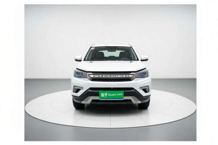 Used CHANGAN CS75 2017 Shangkui Edition 1.5T Automatic Fengxiang Model Front