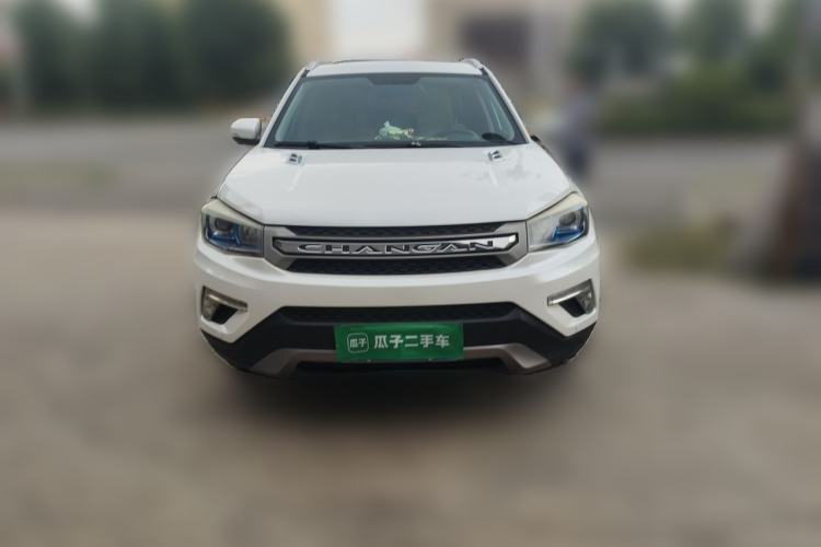 Used CHANGAN CS75 2017 Shangkui Edition 1.8T Automatic All-Wheel-Drive Luxury Model Front