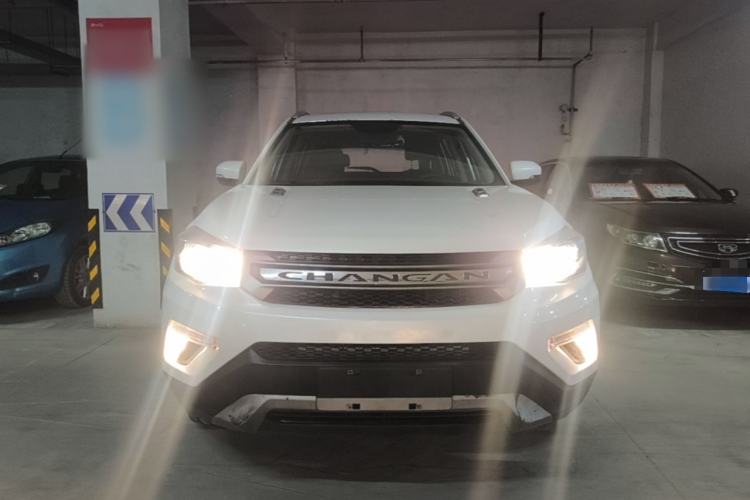 Used CHANGAN CS75 2017 Shangkui Edition 1.5T Manual Fengxiang Model Front