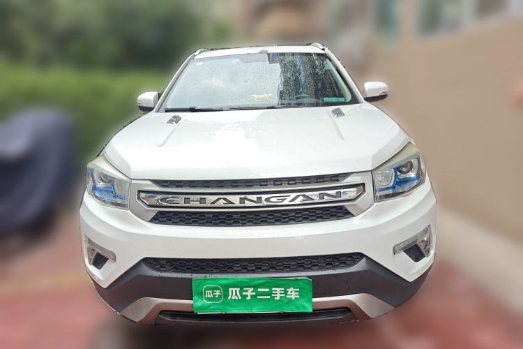 Used CHANGAN CS75 2017 Shangkui Edition 1.5T Automatic Fengxiang Model Front