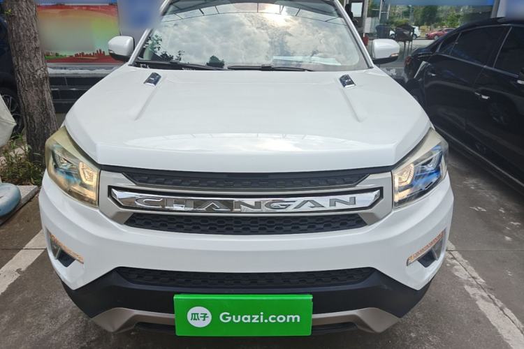 Used CHANGAN CS75 2017 Shangkui Edition 1.5T Automatic Fengyue Model Front