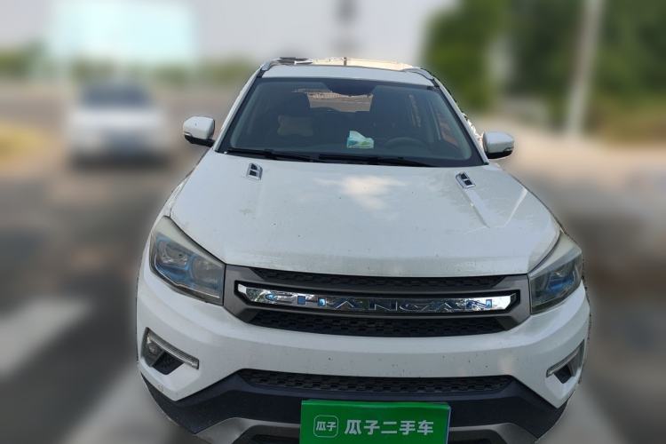 Used CHANGAN CS75 2017 Shangkui Edition 1.5T Manual Fengxiang Model Front
