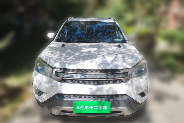 Used CHANGAN CS75 2017 Shangkui Edition 1.5T Manual Fengxiang Model Front