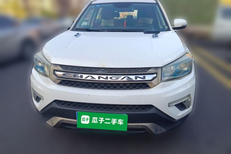Used CHANGAN CS75 2017 Shangkui Edition 1.5T Automatic Fengyue Model Front