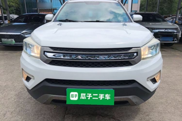 Used CHANGAN CS75 2017 Shangkui Edition 1.5T Automatic Fengxiang Model Front